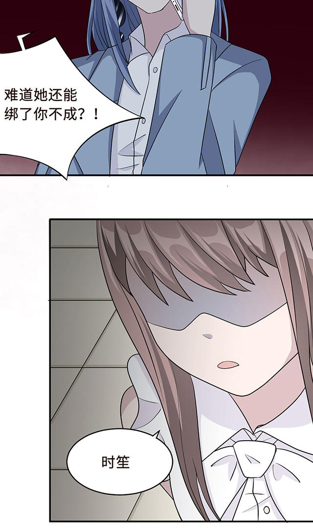 第28话9