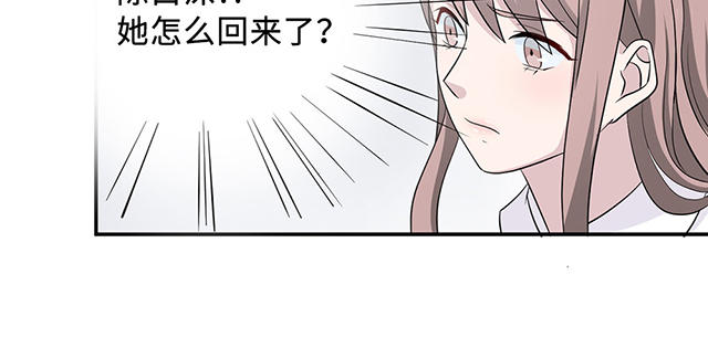 第29话19