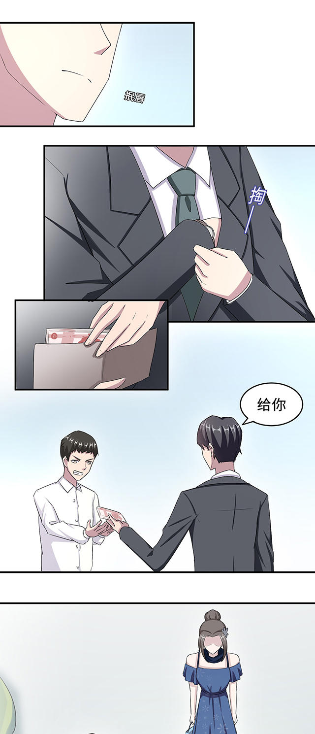 第29话20
