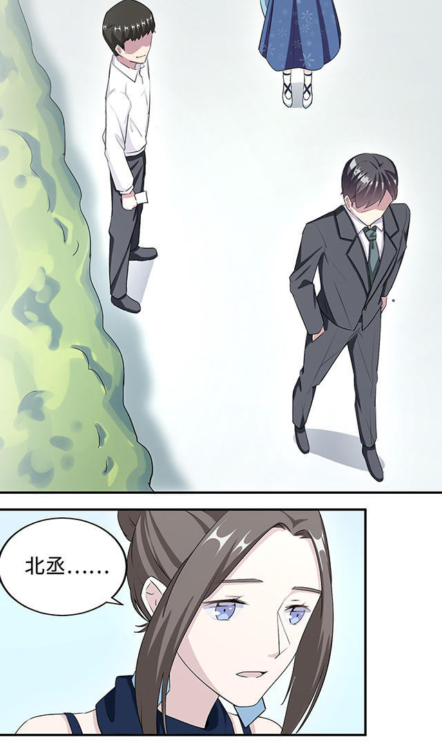 第29话21