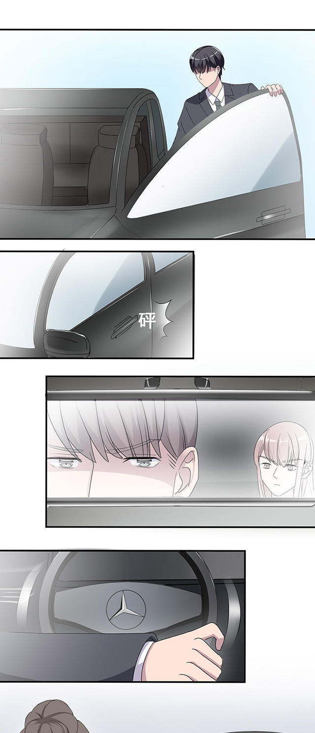 第29话22