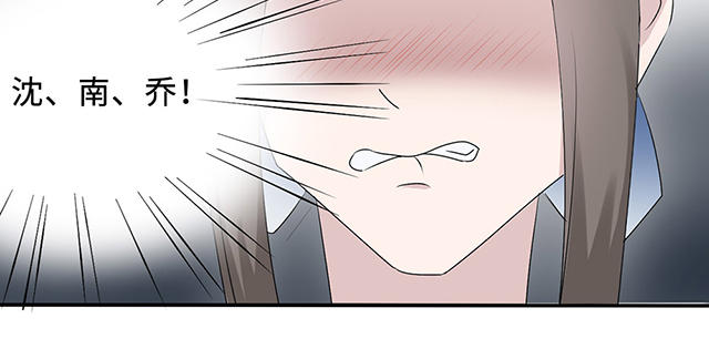 第29话24