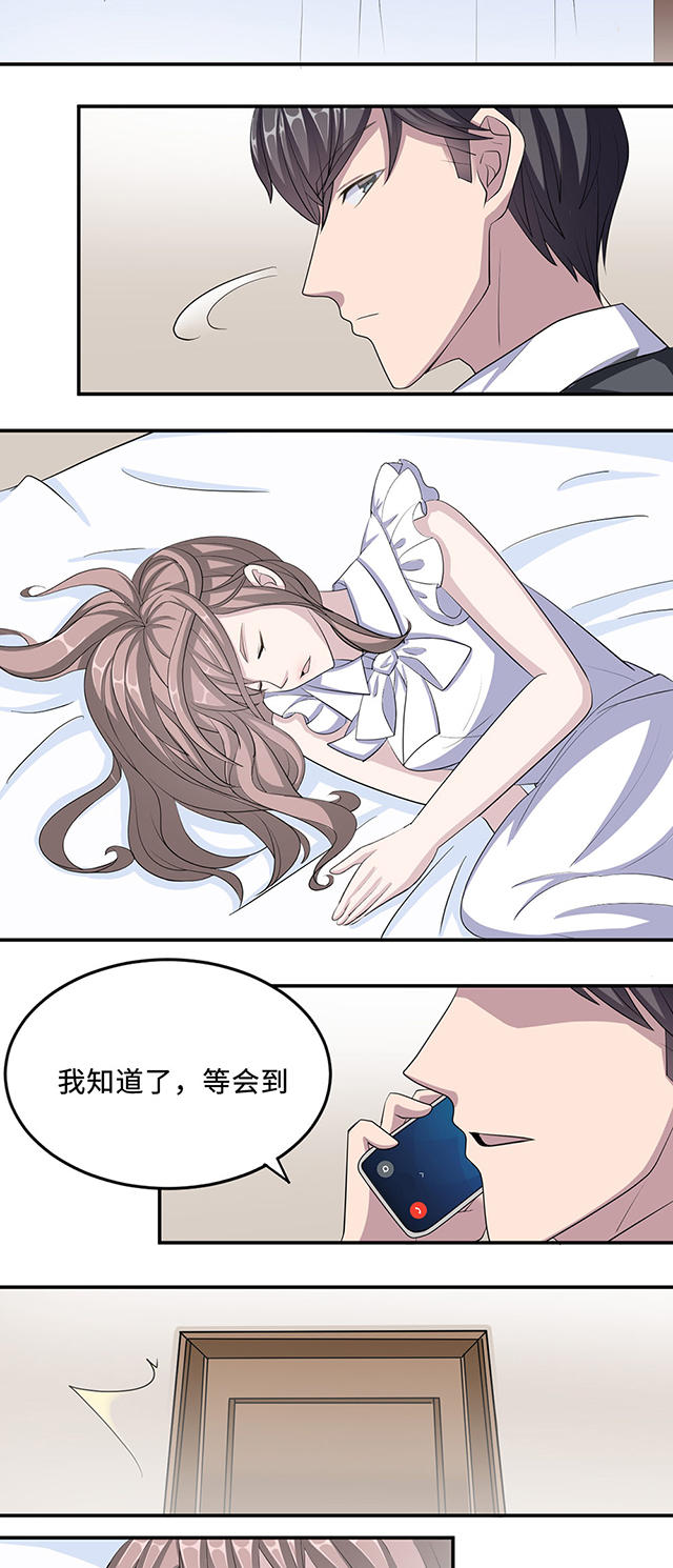 第30话16