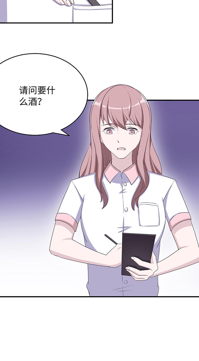 第32话22