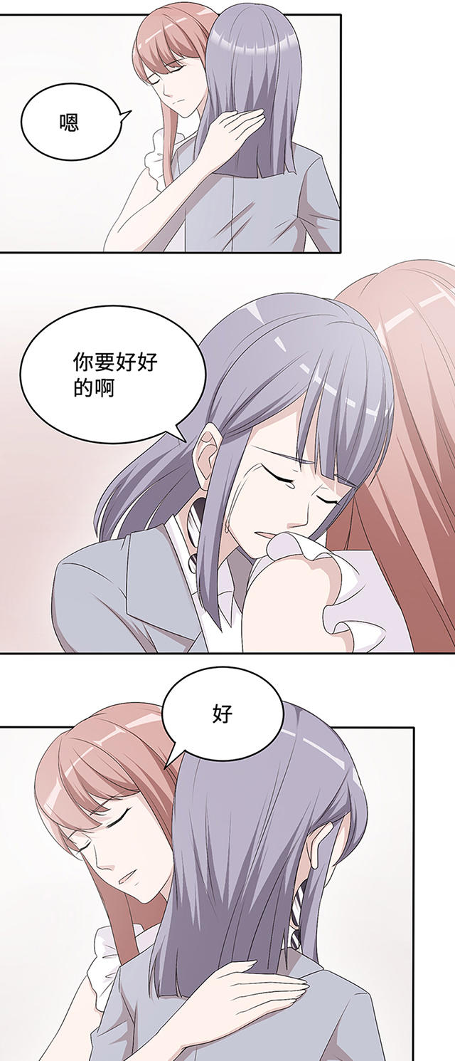 第32话9
