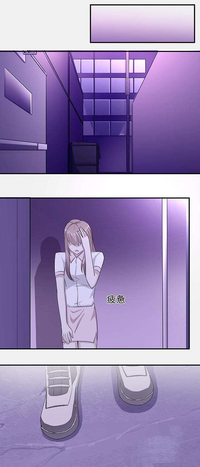 第33话13