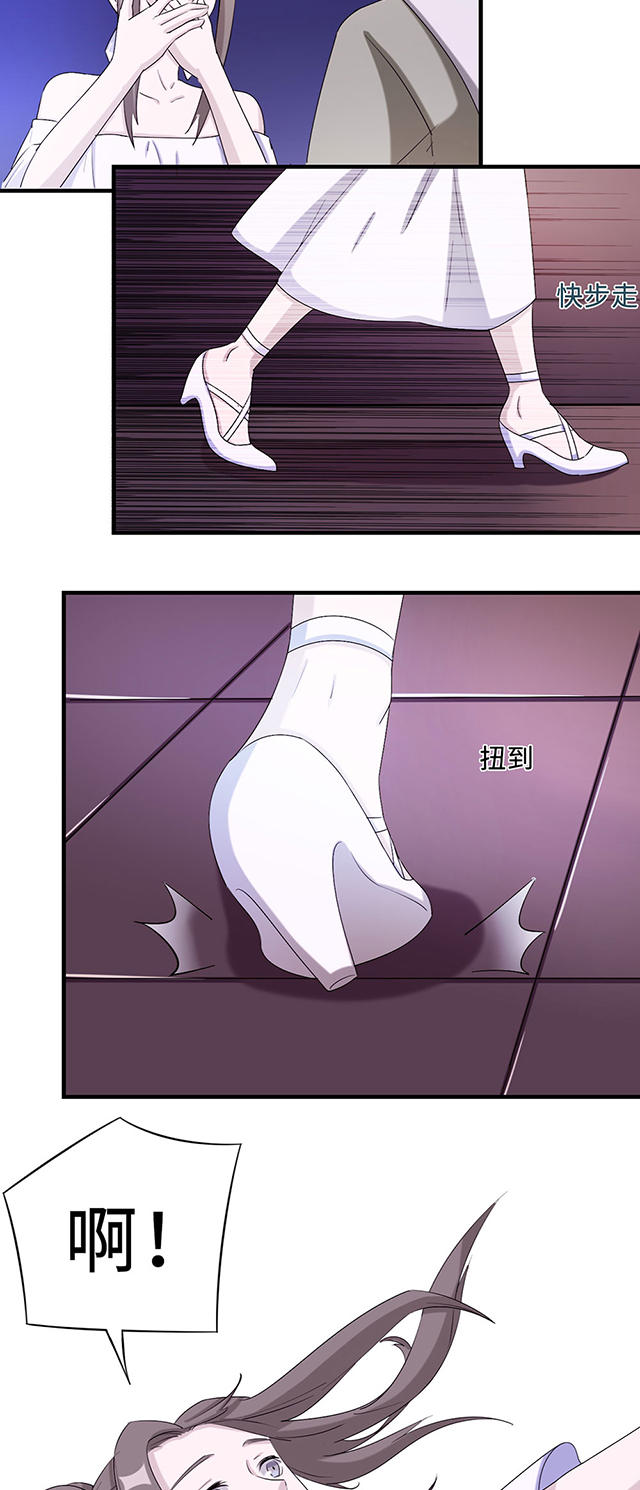 第34话1