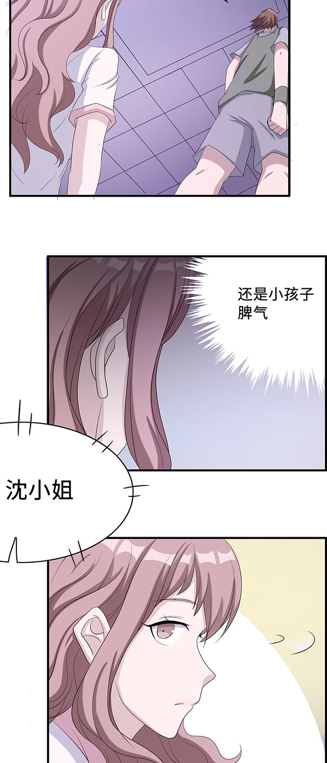 第34话12