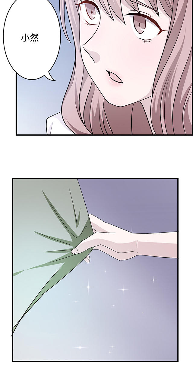 第34话8