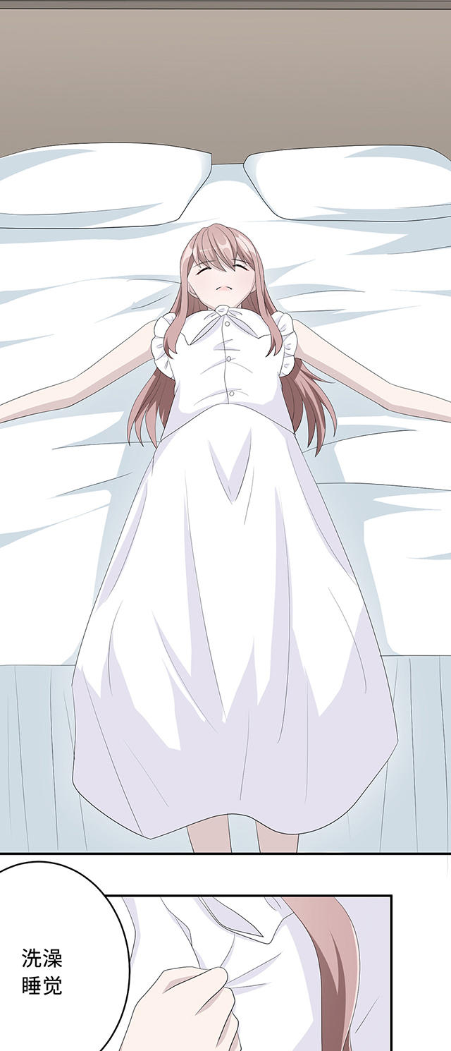 第35话13