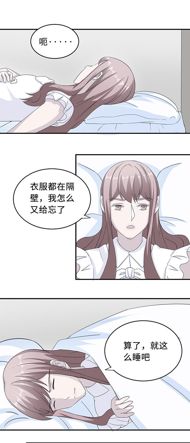 第35话15