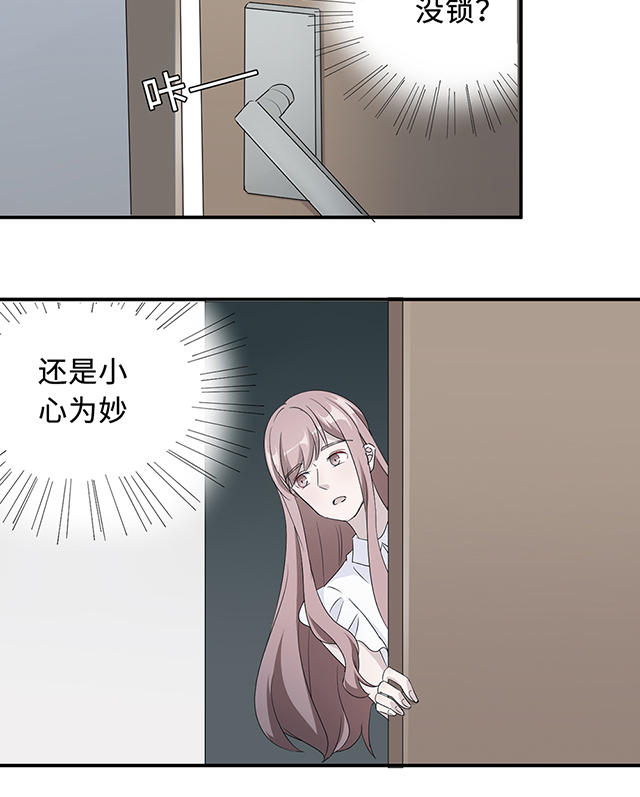 第35话18