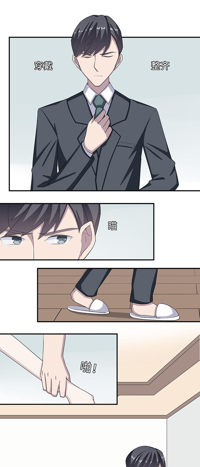 第35话22