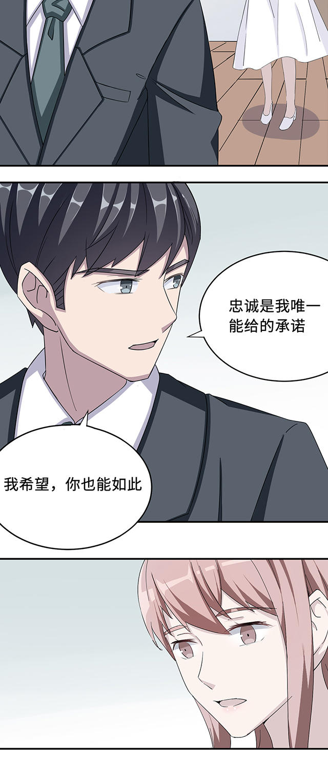 第35话26