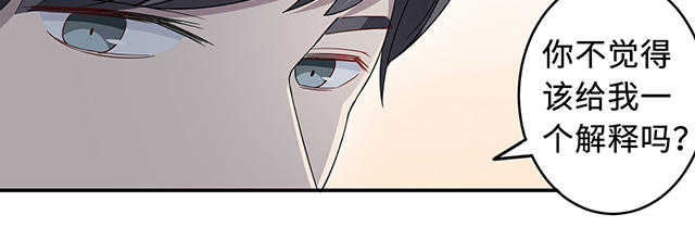 第35话8