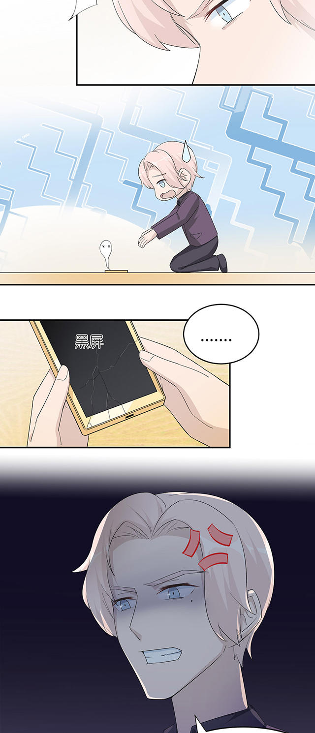 第38话21