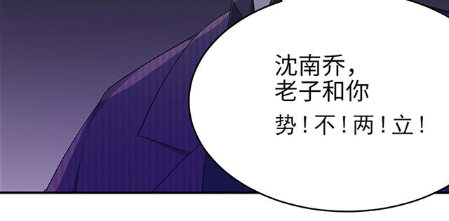 第38话22