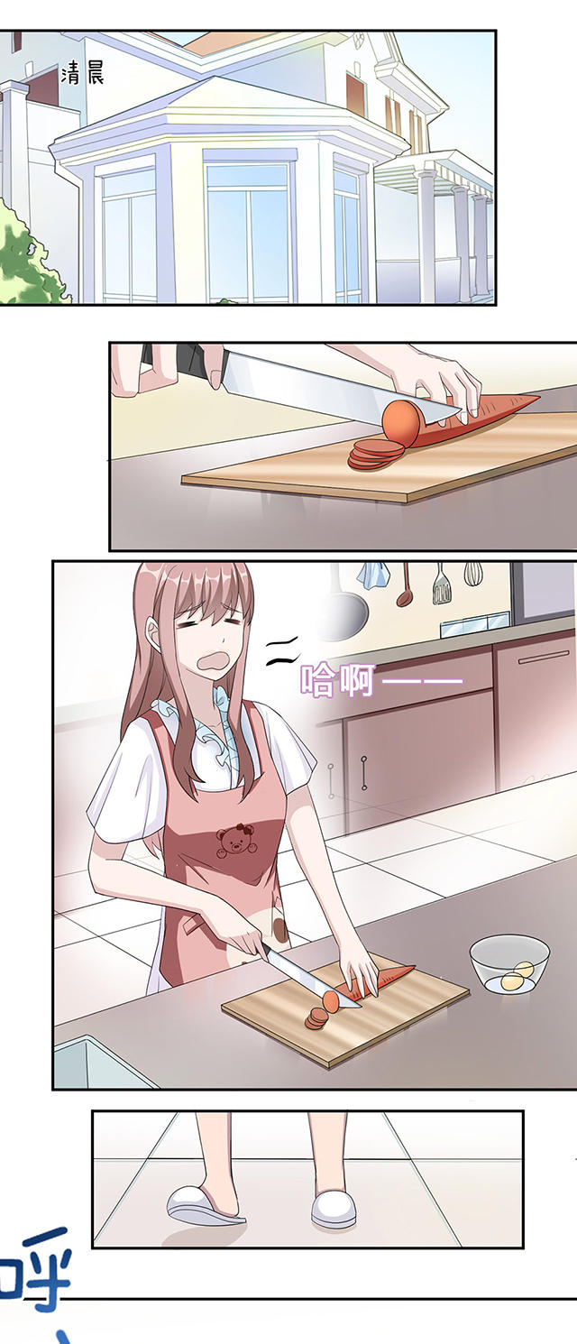 第39话15