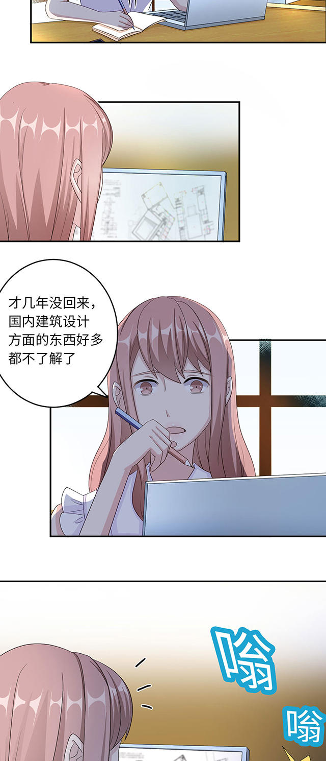 第40话1