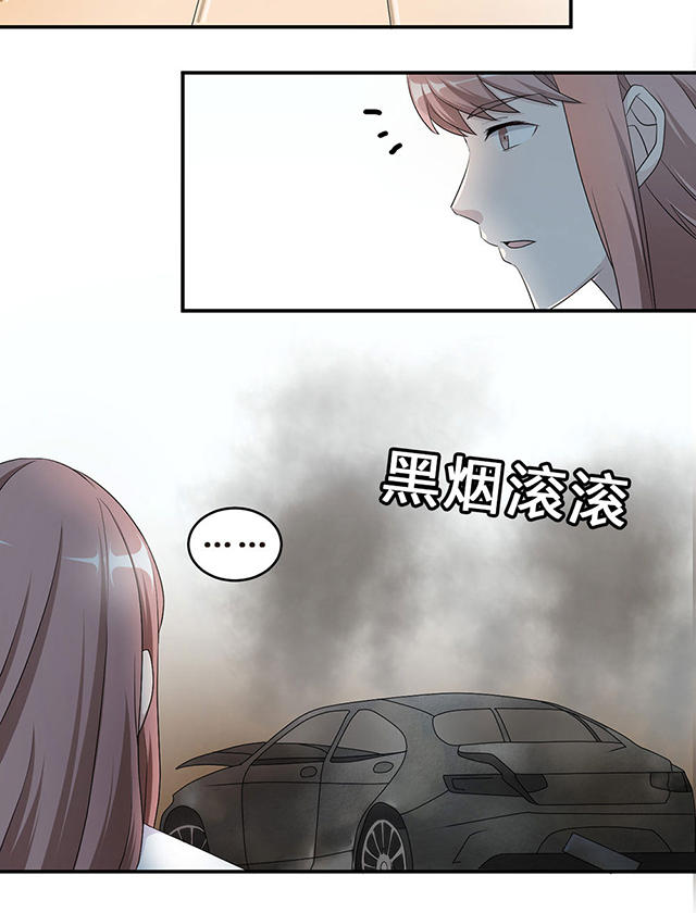 第40话10