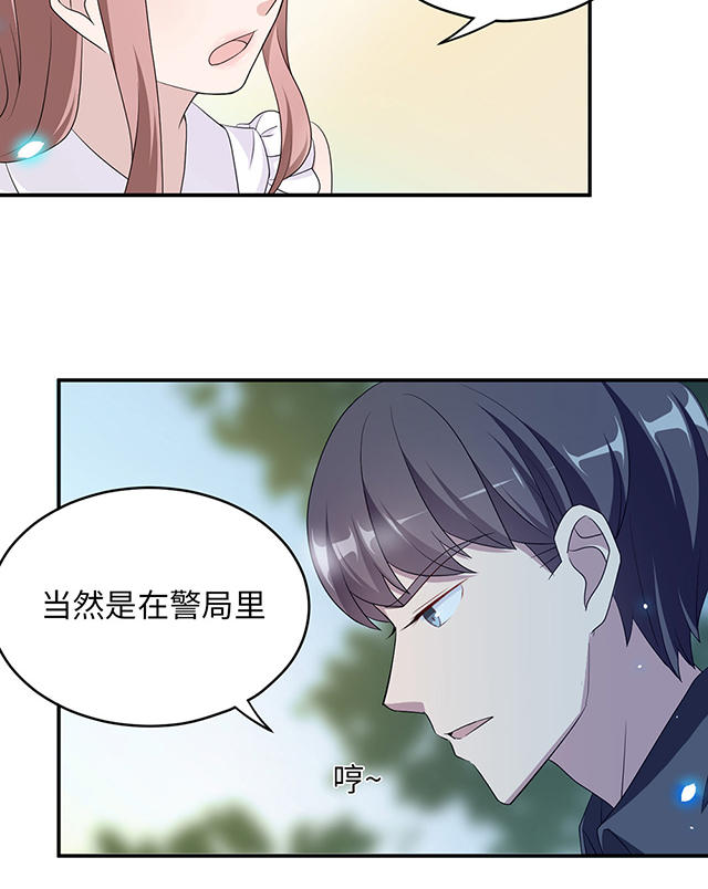 第40话12