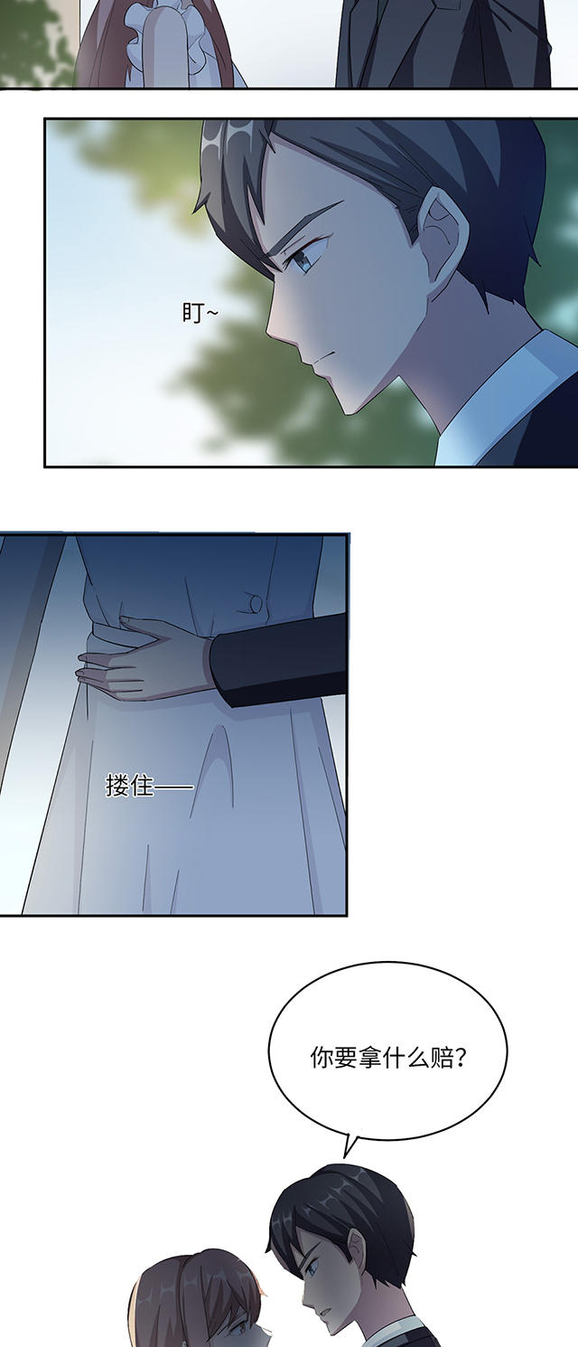 第40话19