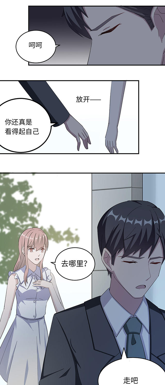 第40话23