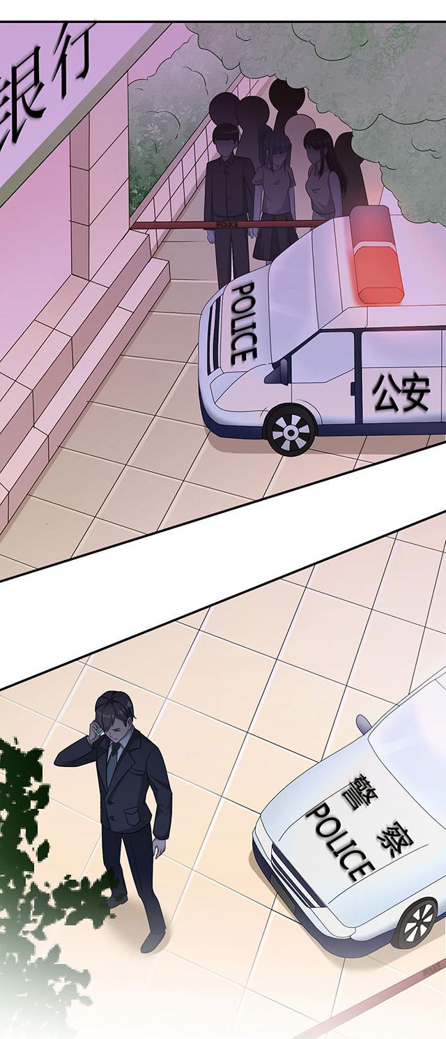 第40话5