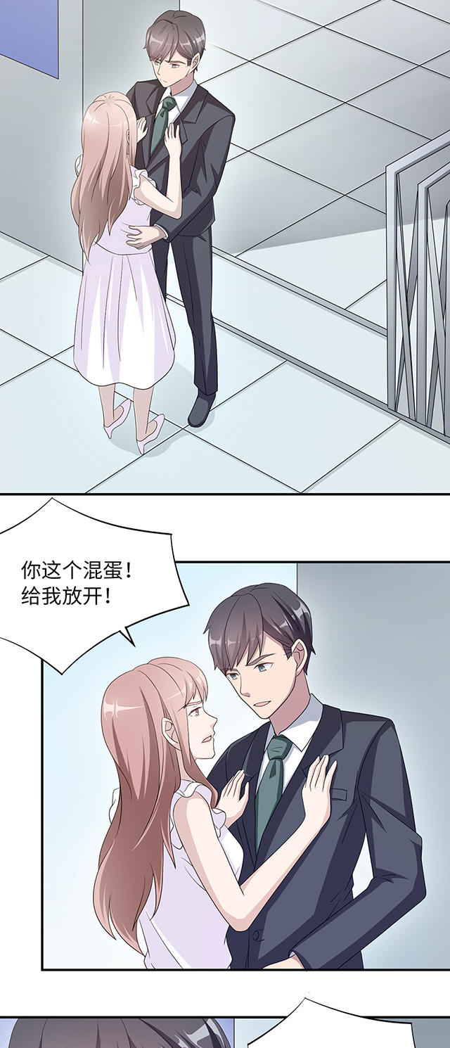 第42话1