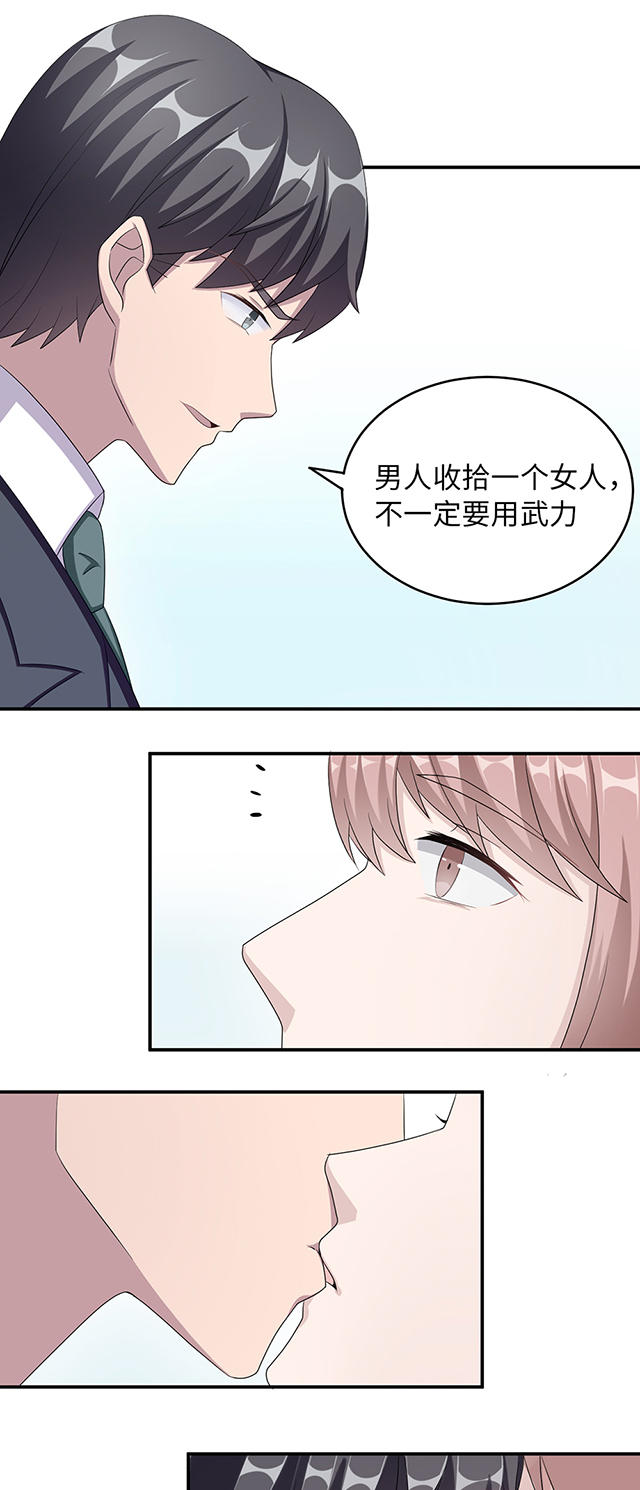 第42话6