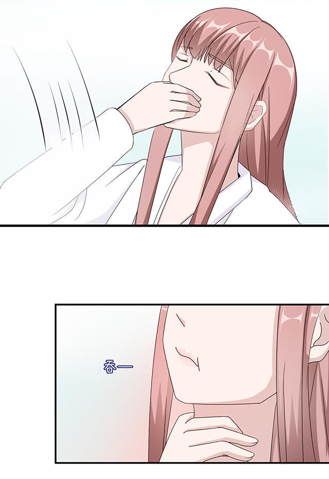 第43话16