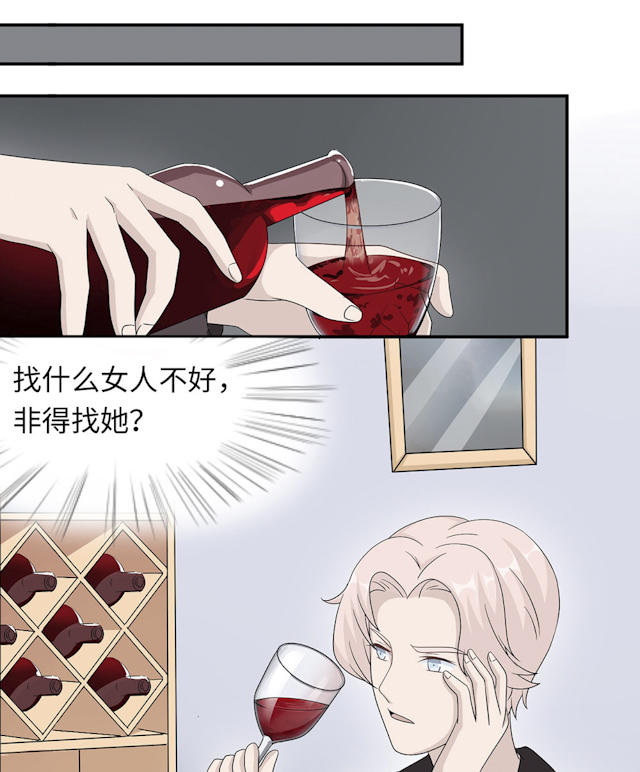 第44话21