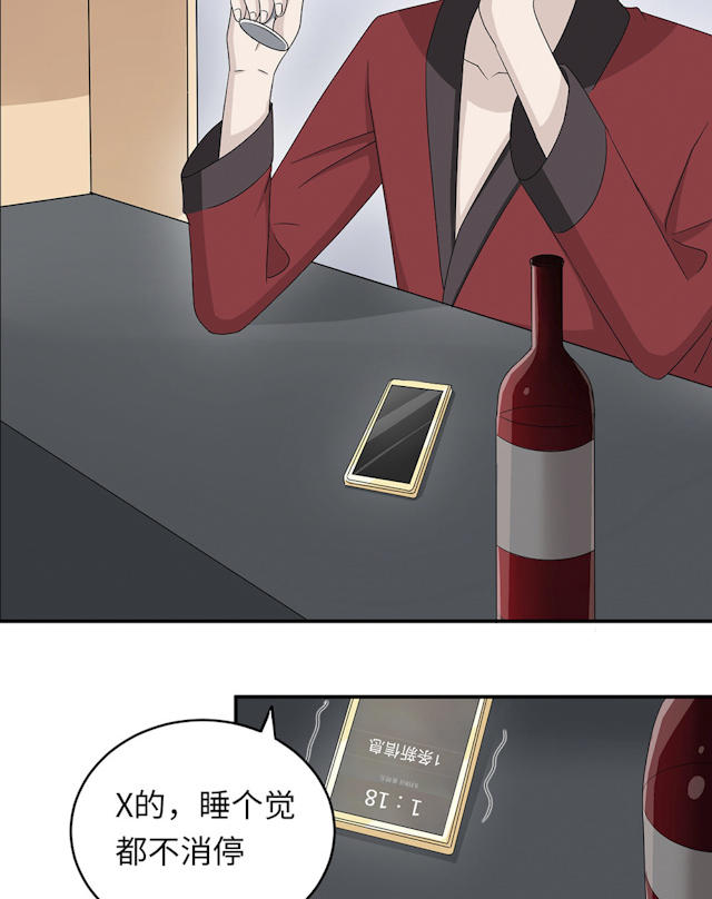 第44话22