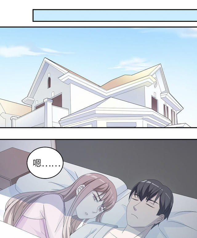 第44话26