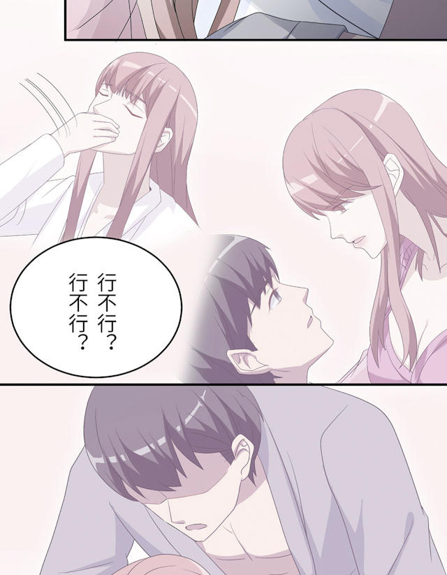 第44话28
