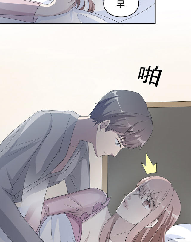 第44话32
