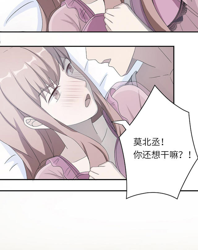 第44话37