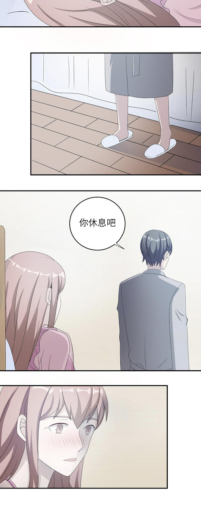 第44话40