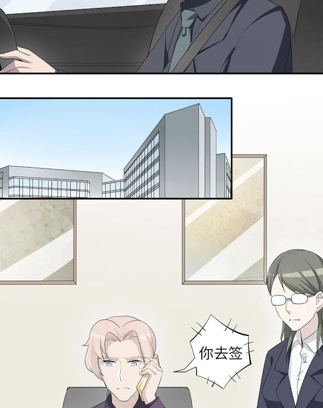 第44话42
