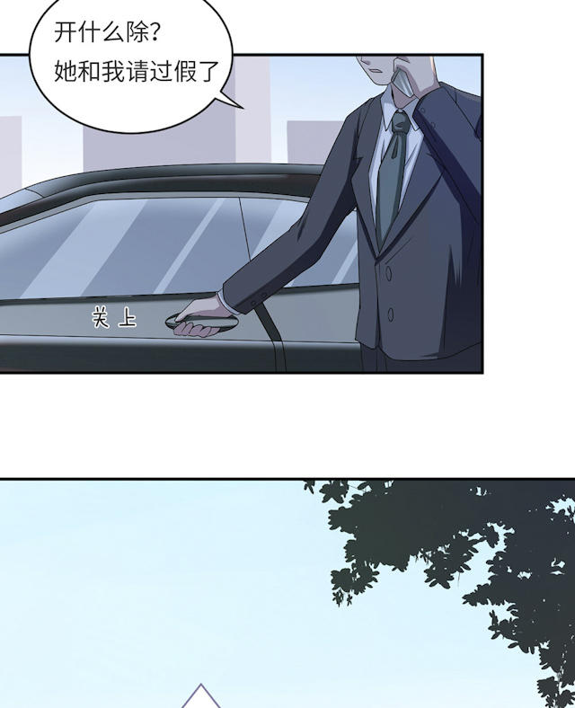 第45话1