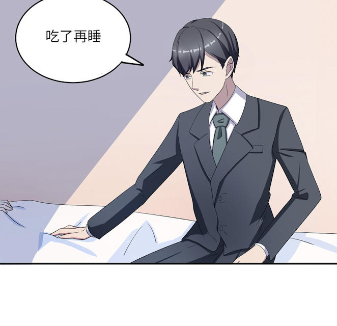 第45话12