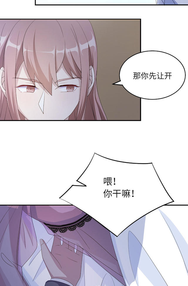 第45话15