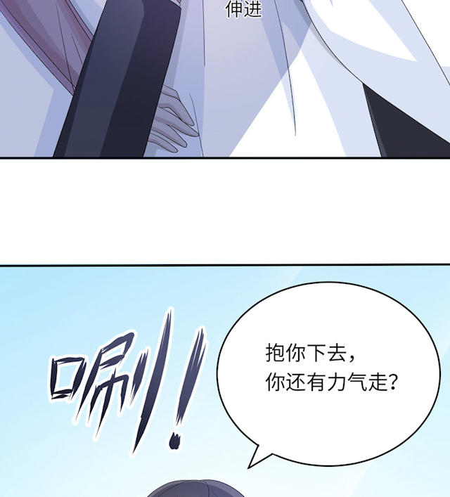 第45话16