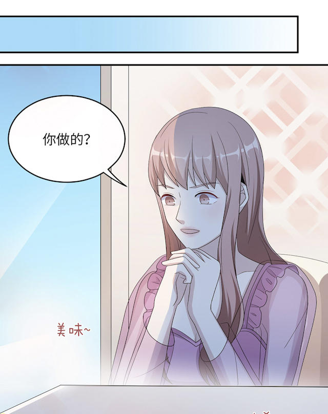 第45话18