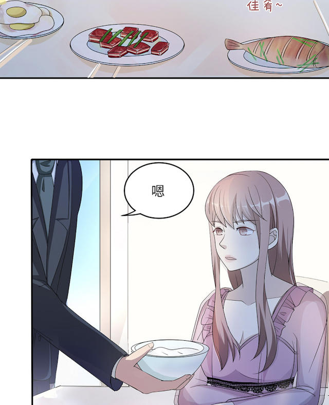 第45话19