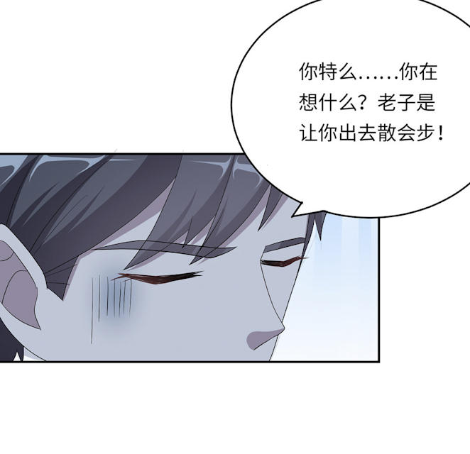 第45话26