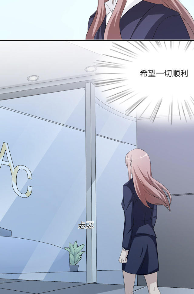 第45话33