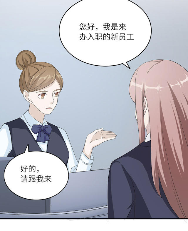 第45话35