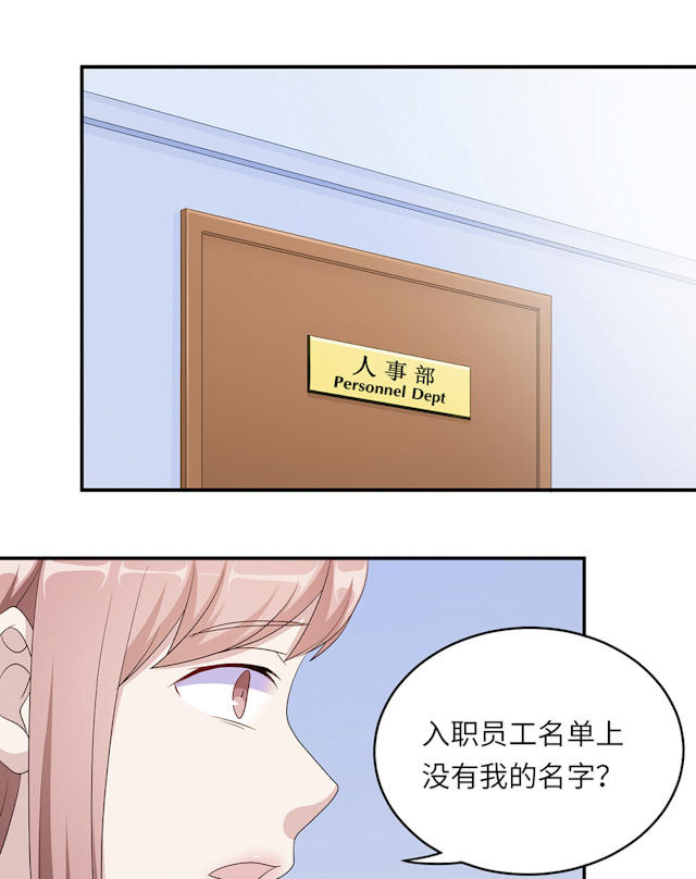 第45话36