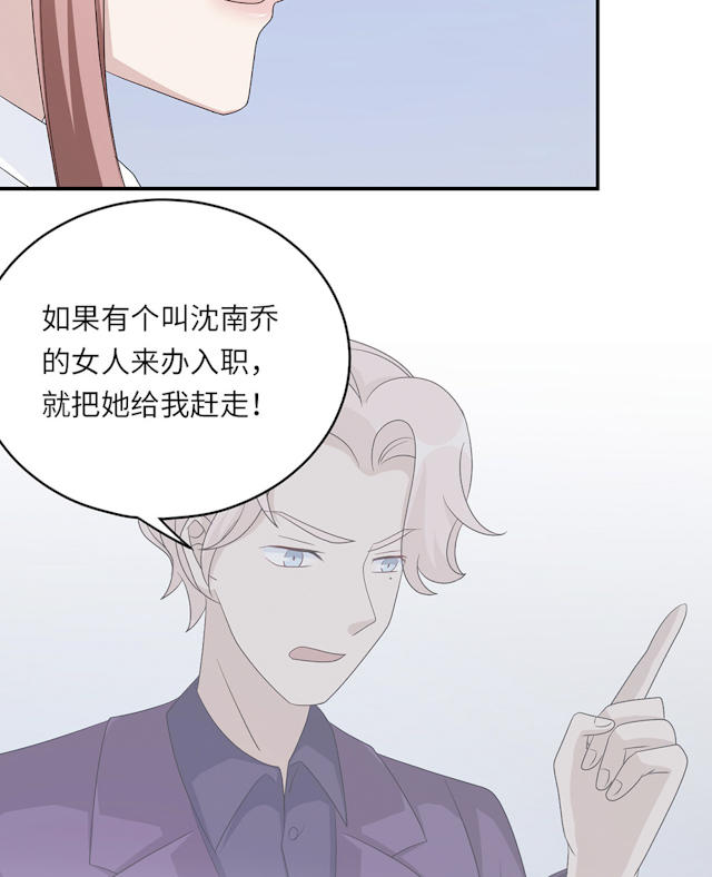 第45话37